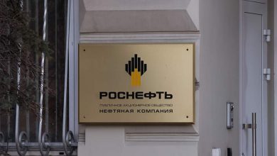 Фото - «Роснефть» отчиталась о результатах работы в области устойчивого развития