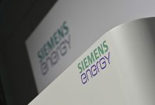Фото - «Ъ» сообщил, что Siemens не сможет продать турбинный бизнес «Интер РАО»