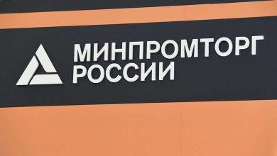 Фото - Минпромторг предложил ограничить зарубежные закупки госкомпаний на законодательном уровне