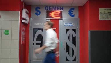 Фото - Россияне вывели за рубеж 1 трлн рублей и установили рекорд по покупке валюты на бирже