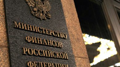 Фото - «Ведомости» узнали о намерении Минфина направить почти 1 трлн рублей на ослабление рубля