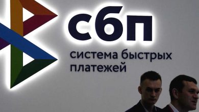 Фото - В hh.ru сообщили, что 64% россиян готовы получать зарплату через Систему быстрых платежей