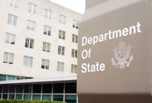 Фото - Госдеп: США поставляют в Европу 70% от своего экспорта СПГ