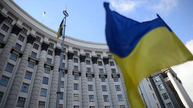 Фото - Киев ввел санкции против 3,6 тыс. физических и юридических лиц РФ