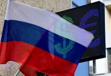 Фото - НАФИ: в России в два раза упало число граждан, следящих за курсами валют