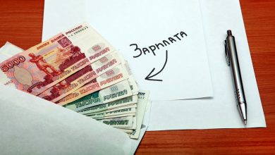 Фото - TenChat: каждый пятый сотрудник в России попросит прибавку к зарплате в ноябре — январе
