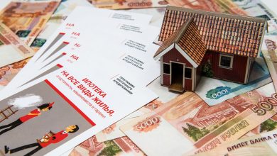 Фото - Банк России введет меры по ограничению выдачи ипотеки с околонулевой ставкой с 2023 года