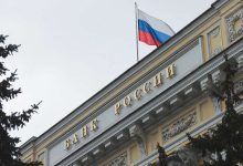 Фото - ЦБ назвал 2022 год убыточным для российских банков