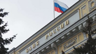 Фото - ЦБ назвал 2022 год убыточным для российских банков