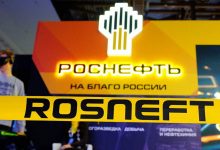 Фото - Эксперты связали рекордные дивиденды «Роснефти» с инвестициями в новые проекты